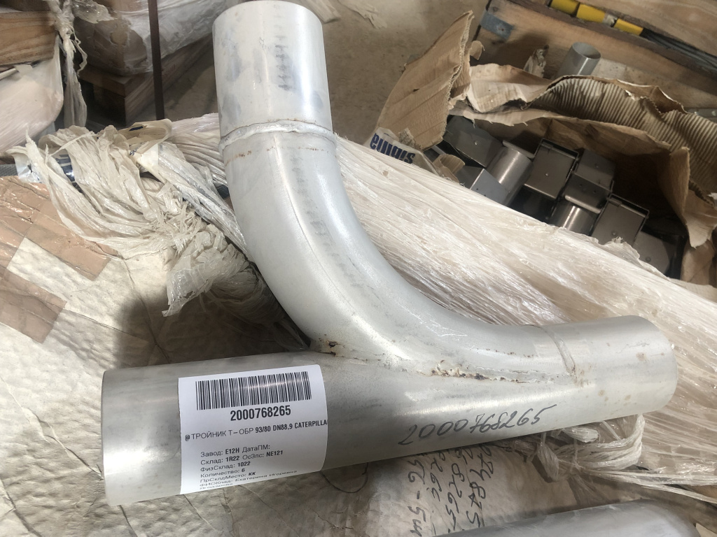ТРОЙНИК Т-ОБР 93/80 DN88,9 CATERPILLAR