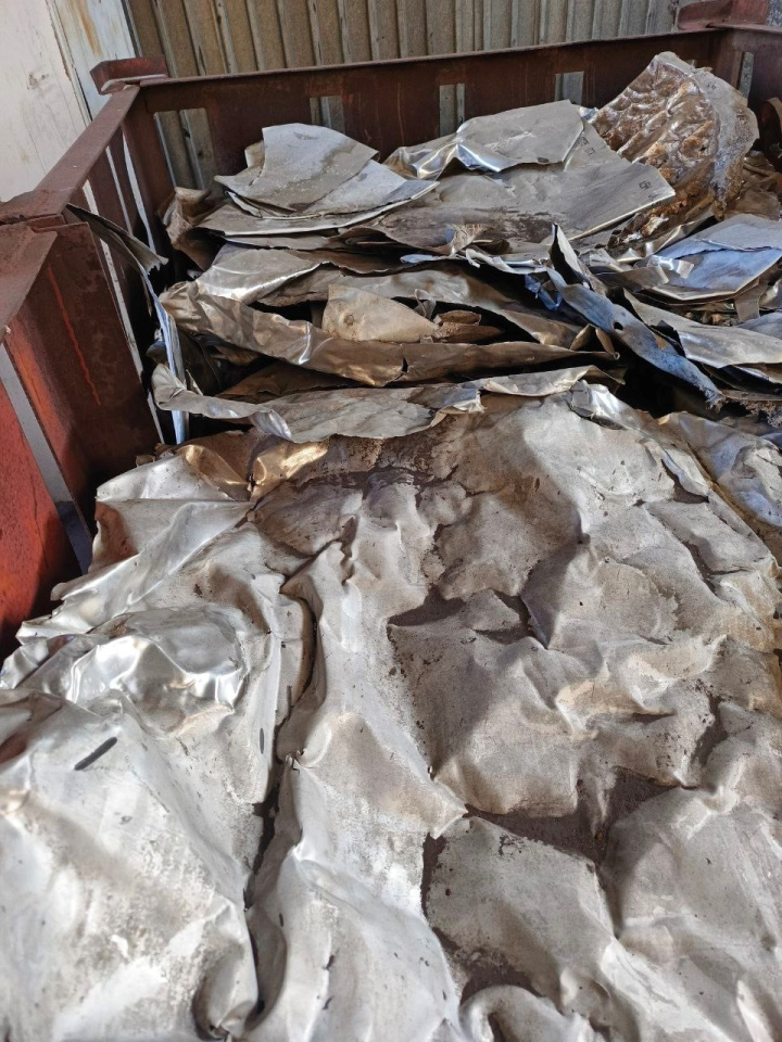 335515-Лом цветных металлов 3,2 тонны Филиала «Минусинская ТЭЦ» АО «Енисейская ТГК (ТГК-13)» в г. Минусинск г. Абакан I кв 2026г