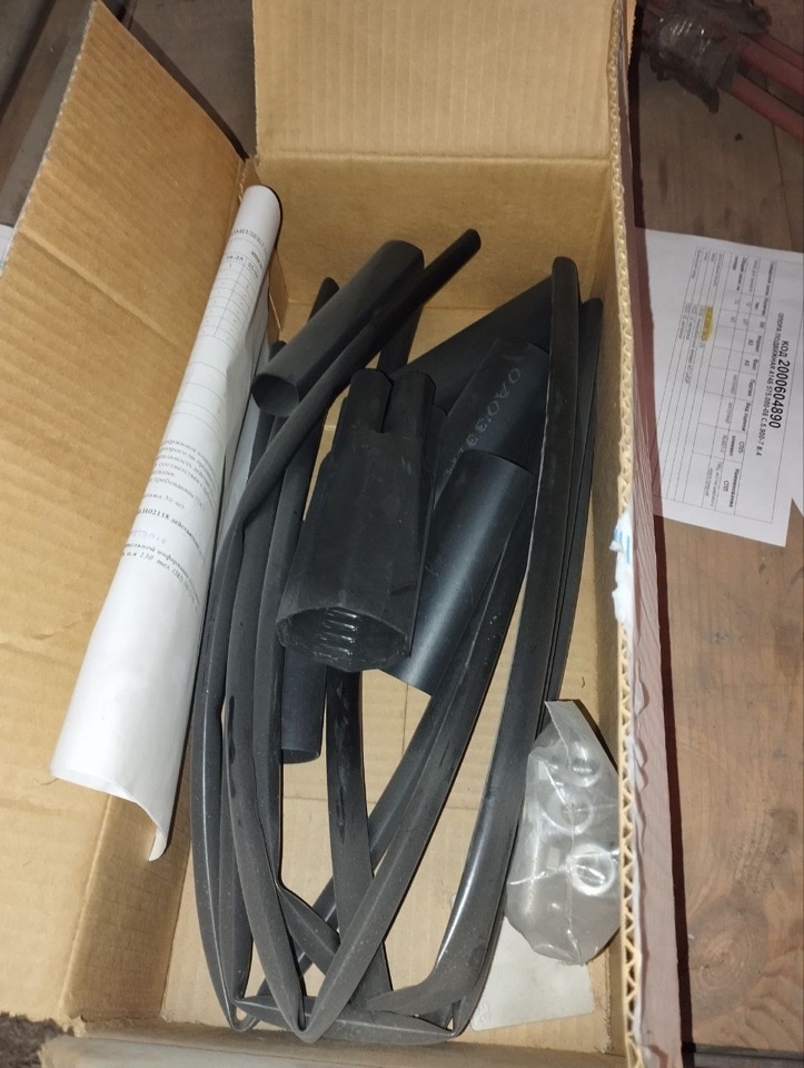 МУФТА 5ПКВ(Н)ТП-1(35-50)НГ-LS ZETA23345