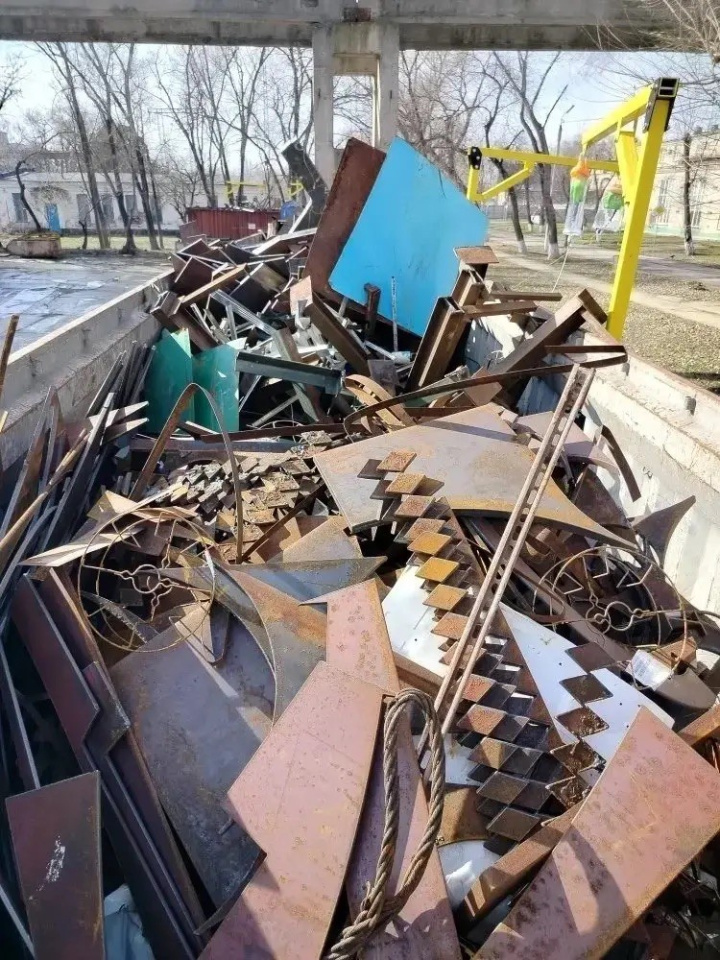 338032 - Реализация лома черных металлов марки 5А - 70 тн. Филиал ООО "ЕвроХим-РСС" в г. Невинномысске