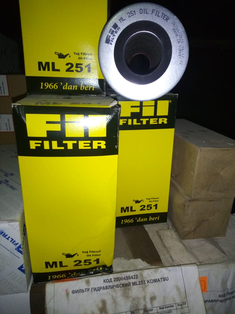 ФИЛЬТР ГИДРАВЛИЧЕСКИЙ ML251
