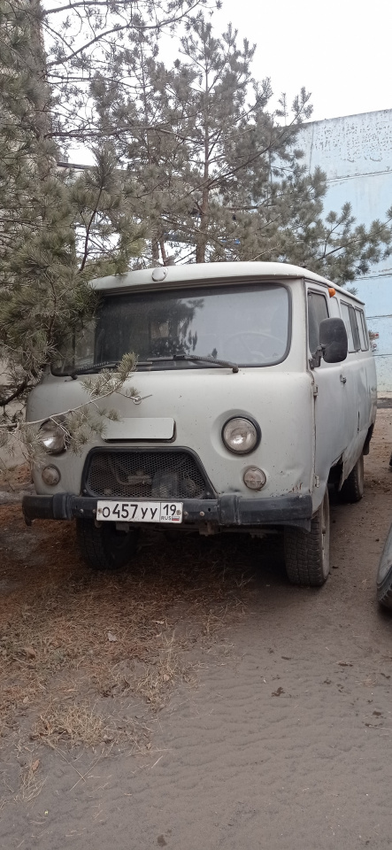 330841-Автомобиль УАЗ 39629 О457УУ 2001 года выпуска