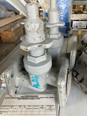 КЛАПАН ЗАП 14С20П 32/25 Р/П ФЛ A СТ20