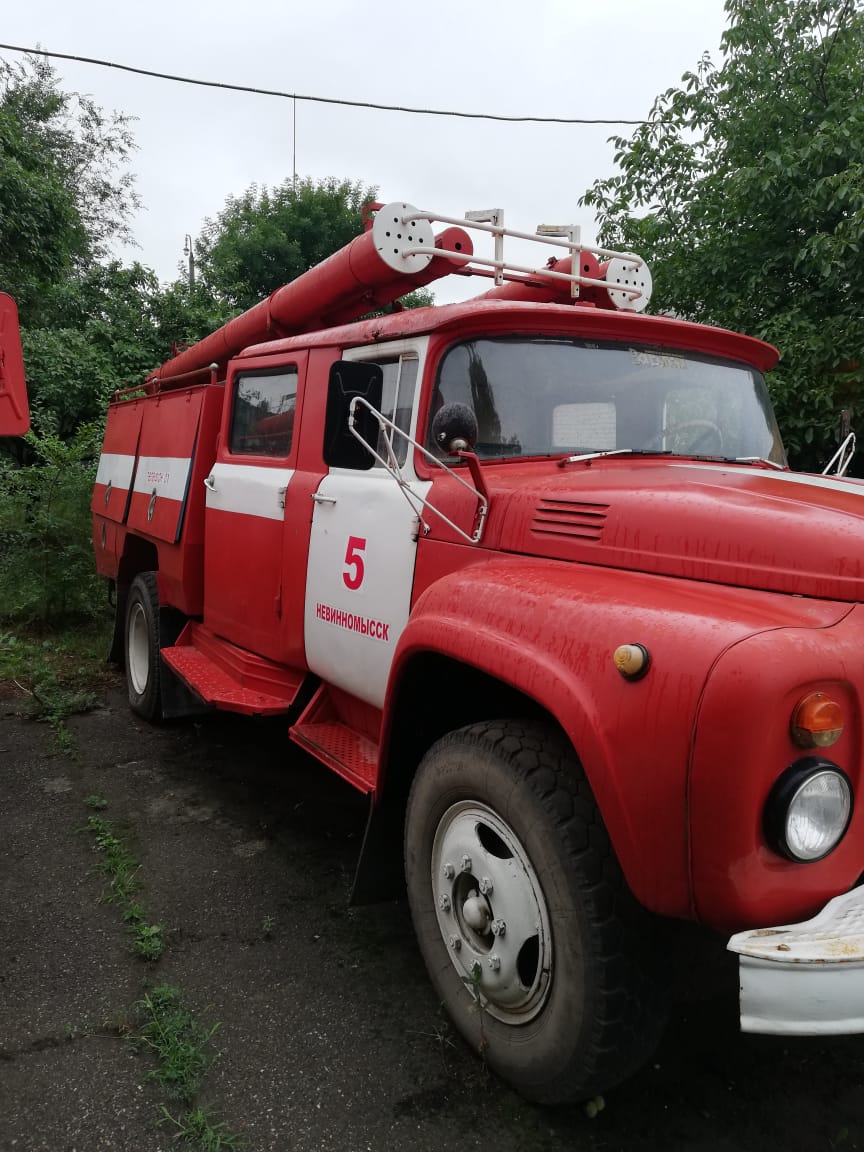ЗИЛ-130 Грузовой - цистерна пожарная АО "Невинномысский Азот"-1