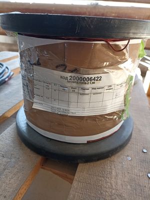 ПРОВОД ПЭТВ-2 1,56