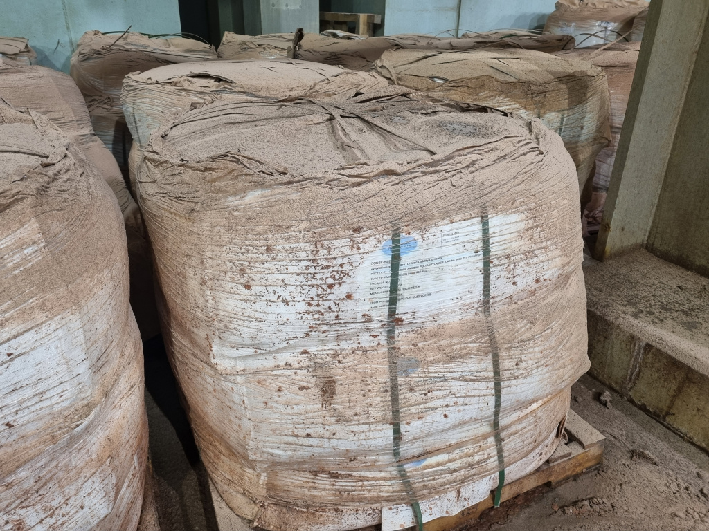 ПОЛИАКРИЛАМИД COPOLYMER CAS7778-50-9