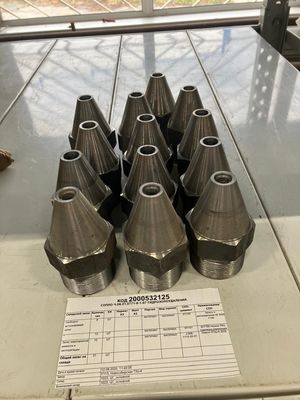 СОПЛО 06.01.0771-8-1-07