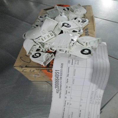 ПАТРОН СТОЕЧНЫЙ G13 TDM SQ0351-0026