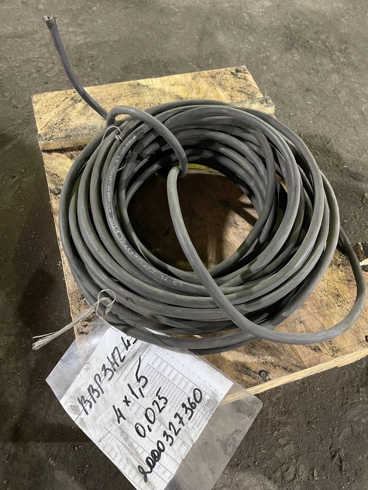КАБЕЛЬ ВВГЗНГ-LS 4*1,5 0,66КВ