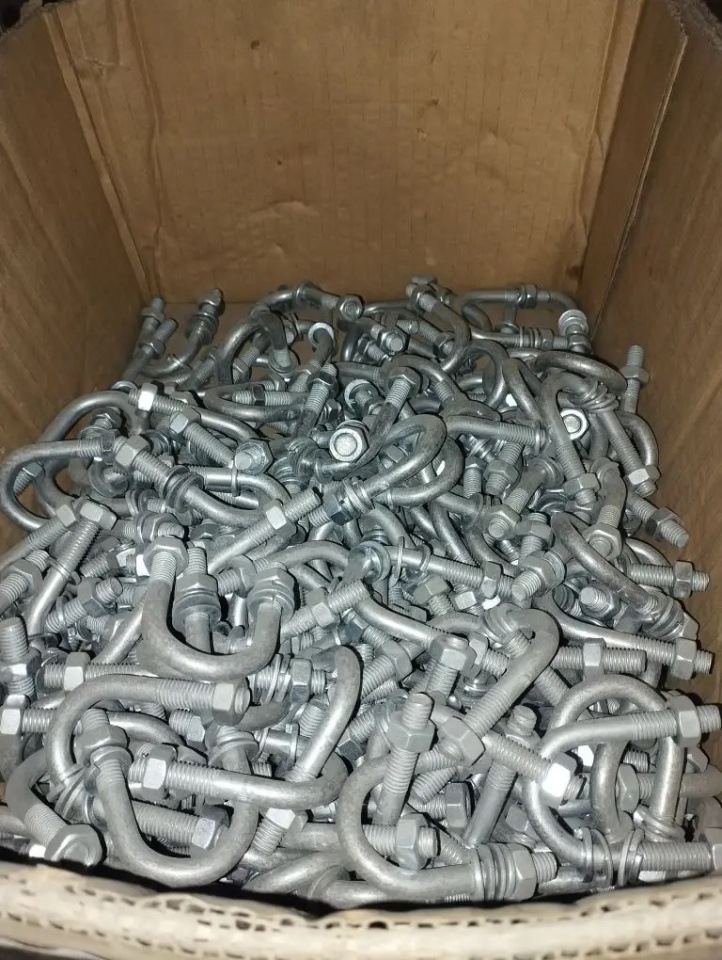 ХОМУТ С437 У2