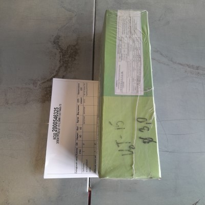 ЭЛЕКТРОД ЦТ-15 2,5ММ ГОСТ9466-75