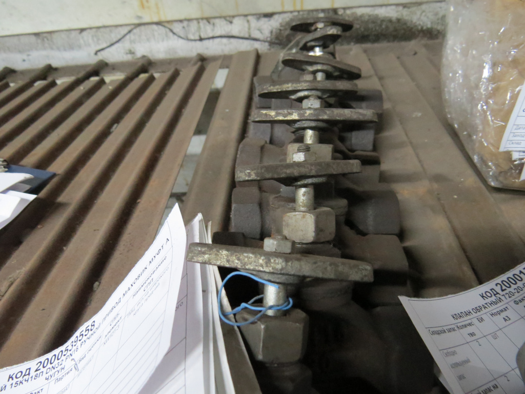 КЛАПАН 15КЧ18П DN32 PN16 Р/П