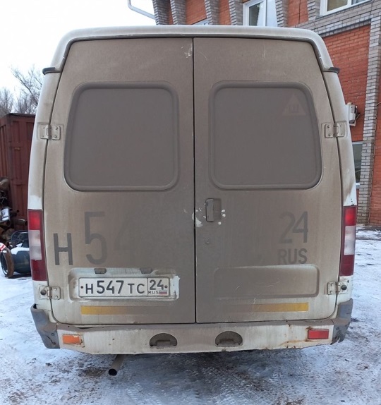 265071-Автомобиль ГАЗ -3221 гос номер Н547ТС 2007 года выпуска