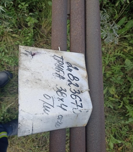 ТРУБА Б/Ш СТ20 Г/Д 38*4 ГОСТ8732-78