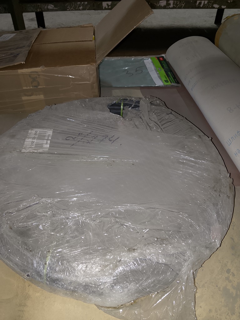 КАБЕЛЬ АВВГНГ 2*6 1КВ