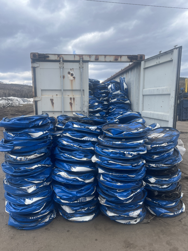 346083-Лом черных металлов 12А 50 тонн(металлические бочки) АО Разрез Тугнуйский (УБВР)