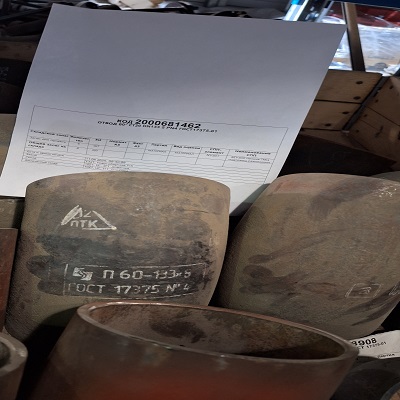 ОТВОД 60° СТ20 DN133*5 ГОСТ17375-01