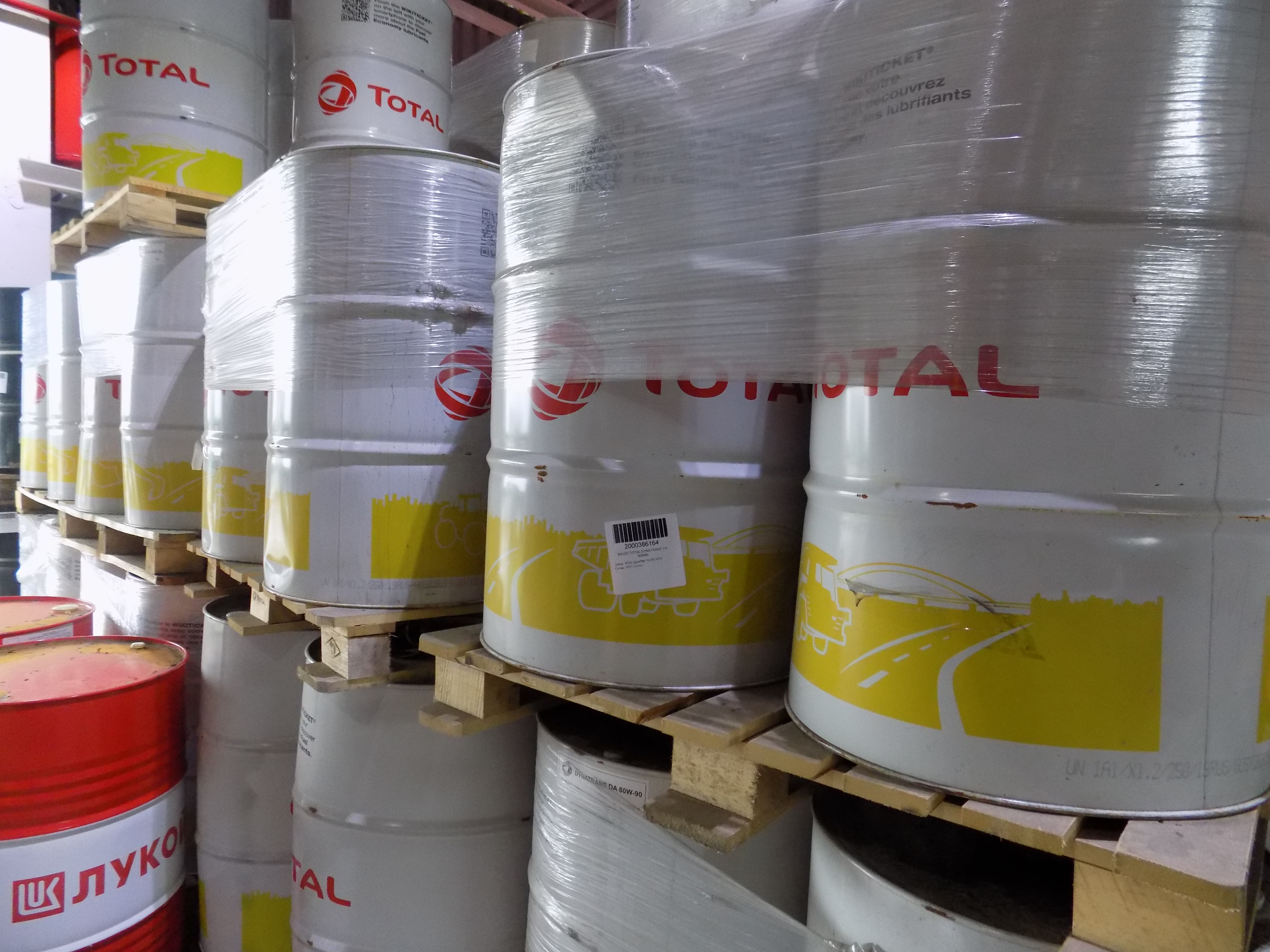 МАСЛО TOTAL DYNATRANS DA 80W90