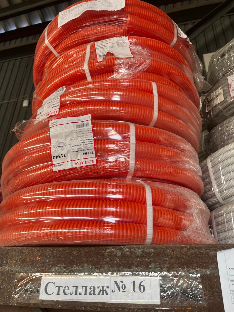 ТРУБА ГОФРИРОВАН ПВХ 20ММ CTG20-20-K41