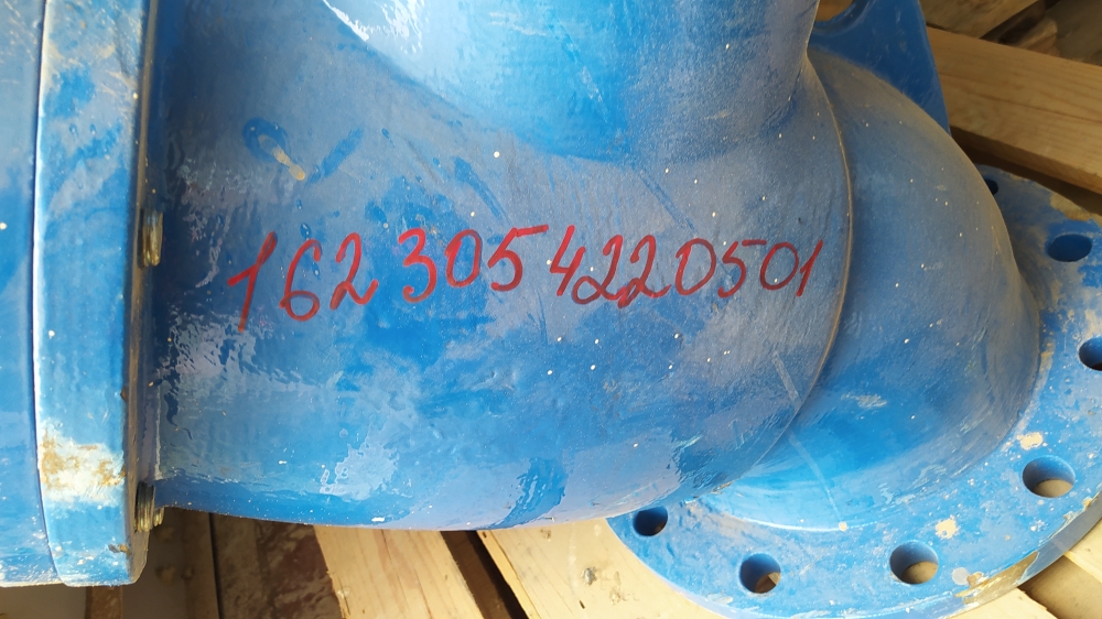 ФИЛЬТР МАГН/МЕХ DENDOR DN250 PN16