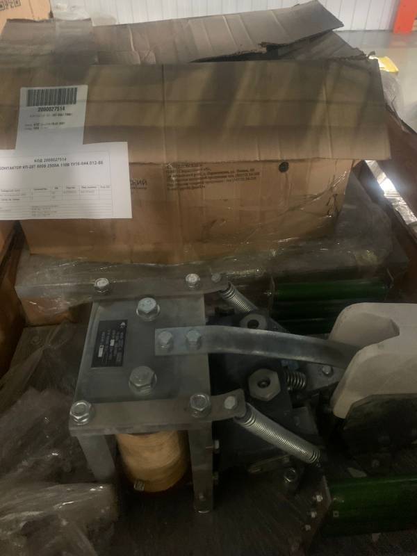 КОНТАКТОР КП-207 600В 2500А