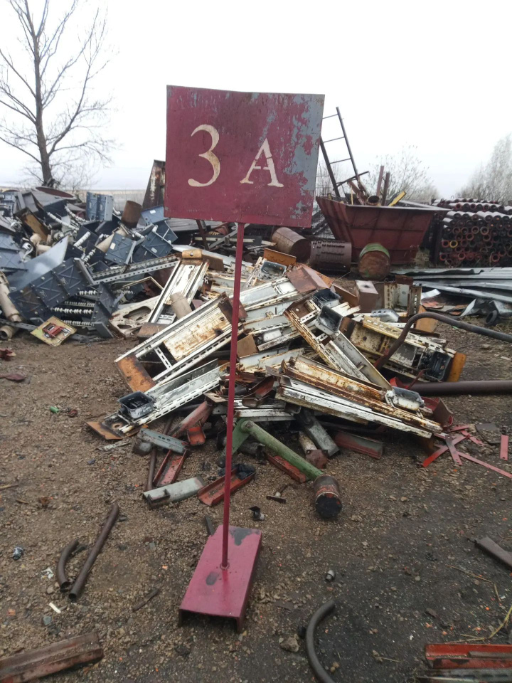 354795-Лом черных металлов (298,6 тн) предприятия АО «СУЭК-Красноярск»﻿ "Разрез Березовский"(Красноярский край, г. Шарыпово)