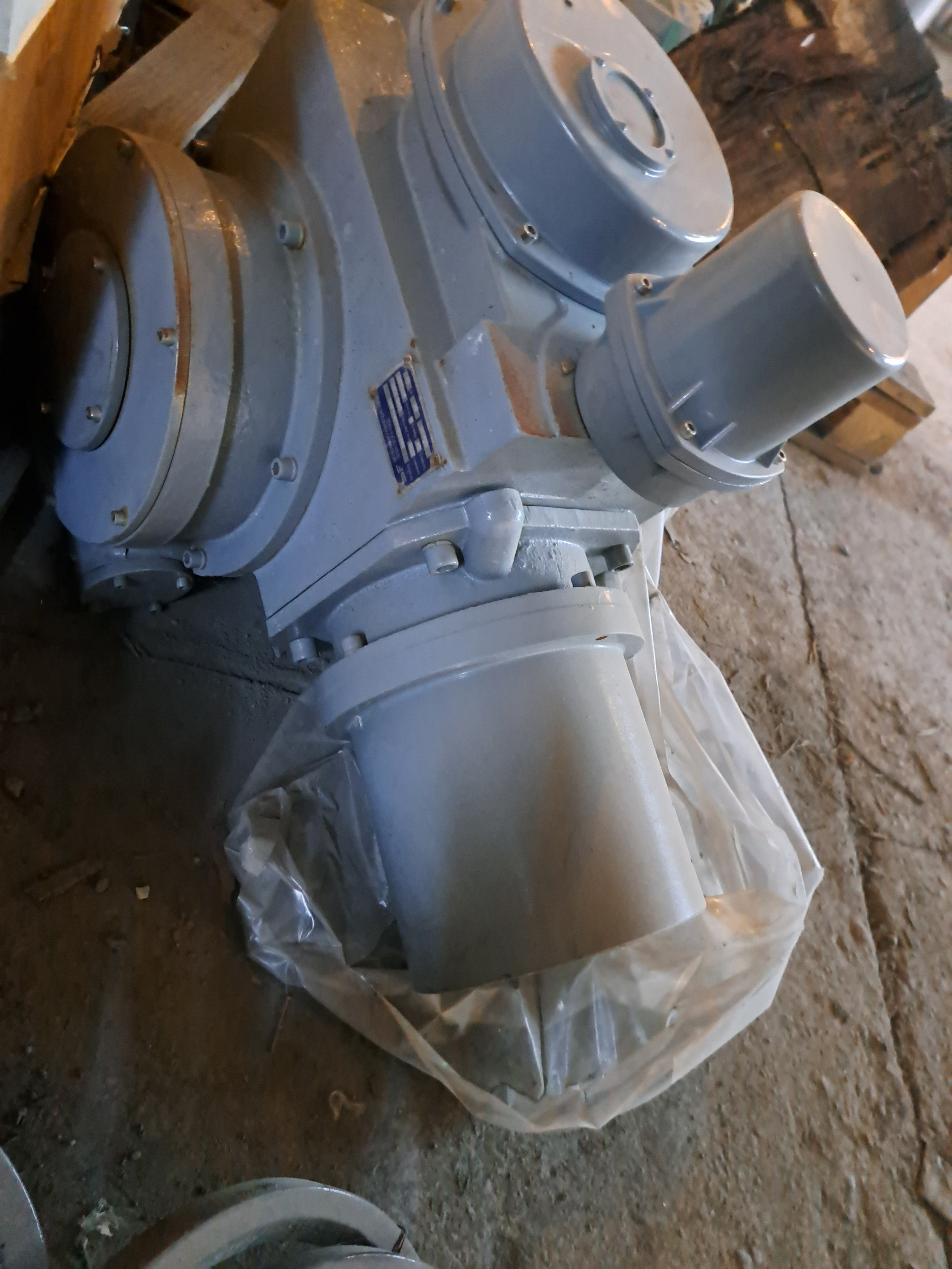 ЭЛЕКТРОПРИВОД НГ-06 Б099.102-06М