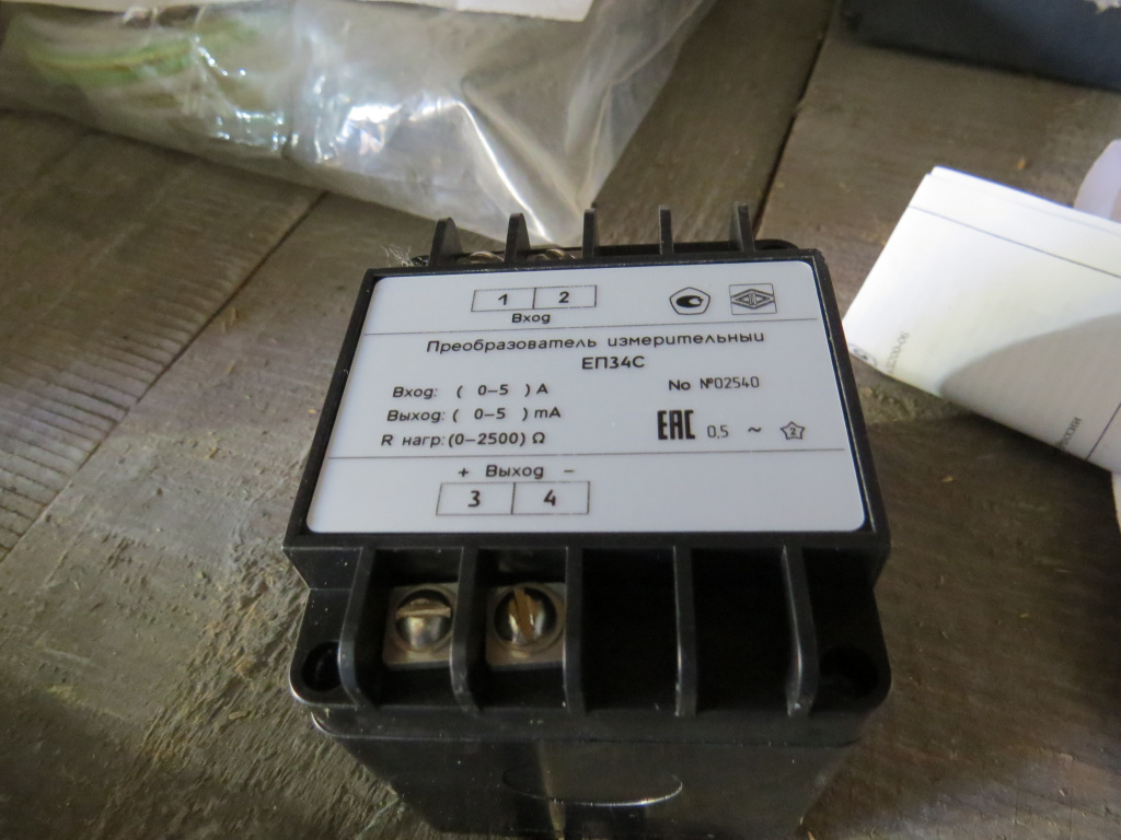 ПРЕОБРАЗОВАТЕЛЬ ЕП34С-0-5А-0-5МА