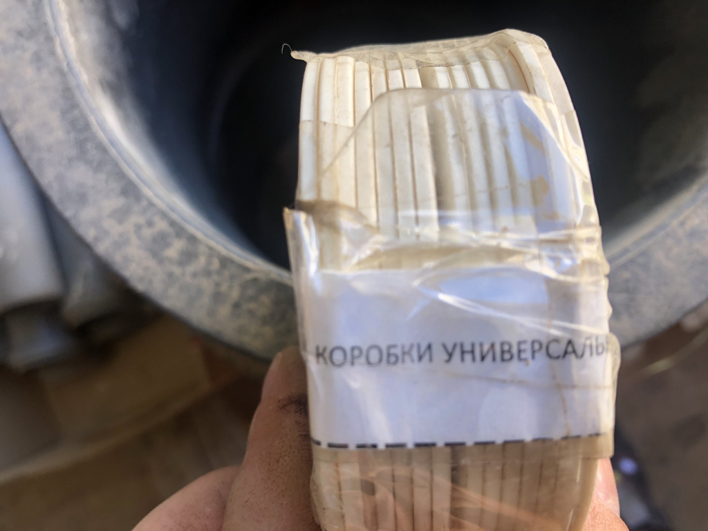 КРЫШКА КОРОБКИ УНИВЕРСАЛЬНАЯ D86ММ