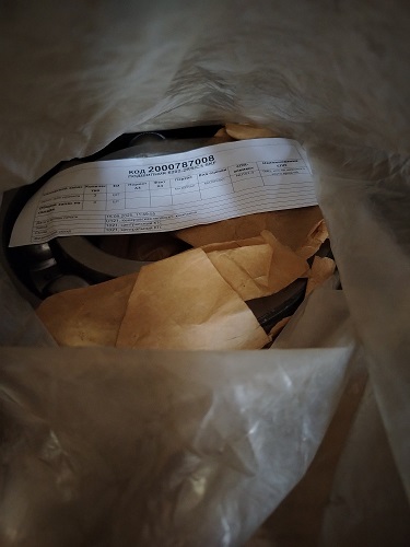 ПОДШИПНИК 6202-2RS/C3