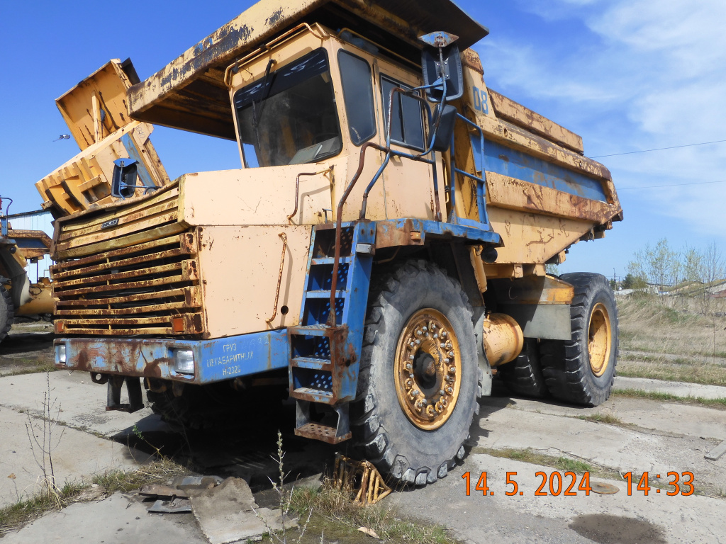 256305-Автосамосвал БЕЛАЗ- 75473 Породовоз № 08 (Инв.№ 4633)
