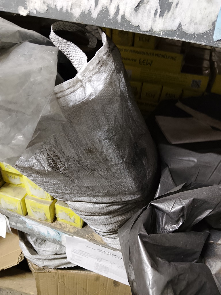 ГРАФИТ КРИСТАЛ СМАЗОЧН ГС-4 ГОСТ8295-73