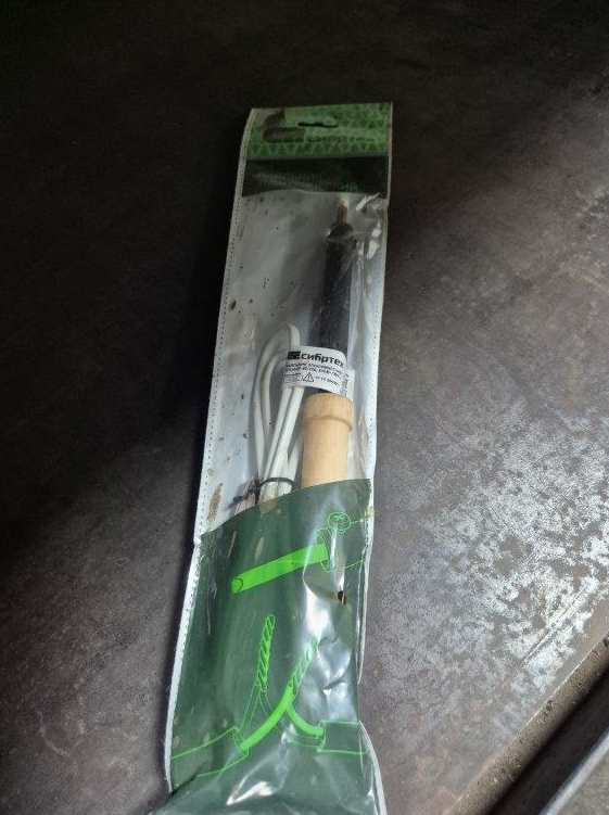 ПАЯЛЬНИК 60ВТ HAUPA HAU-160142