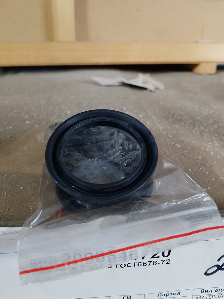 МАНЖЕТА 1 050-3 ГОСТ6678-72