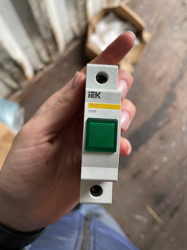 ЛАМПА СИГНАЛЬНАЯ ЛС-47 0,5ВТ Е27