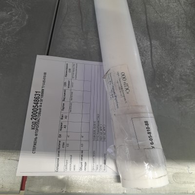 СТЕРЖЕНЬ ФТОРОПЛАСТ Ф-4 50*1000ММ