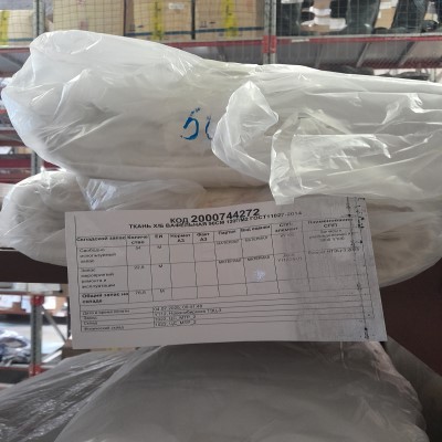 ТКАНЬ Х/Б ВАФЕЛЬН 120Г/М2 90СМ ГОСТ11027