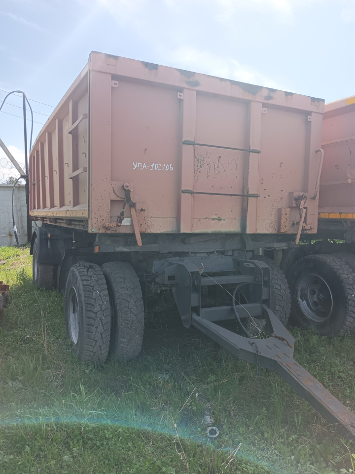 289260-Прицеп 8593-20 Гар №4620 (ан8855)