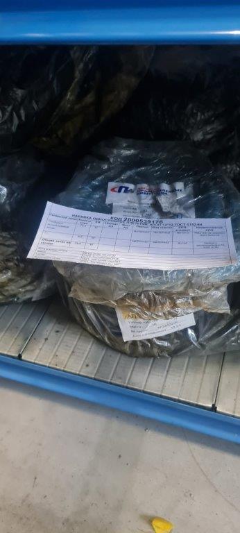 НАБИВКА ОДНОСЛОЙНОЕ ПЛЕТЕНИЕ АП-31 12*12