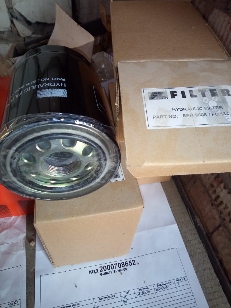 ФИЛЬТР SPH9608