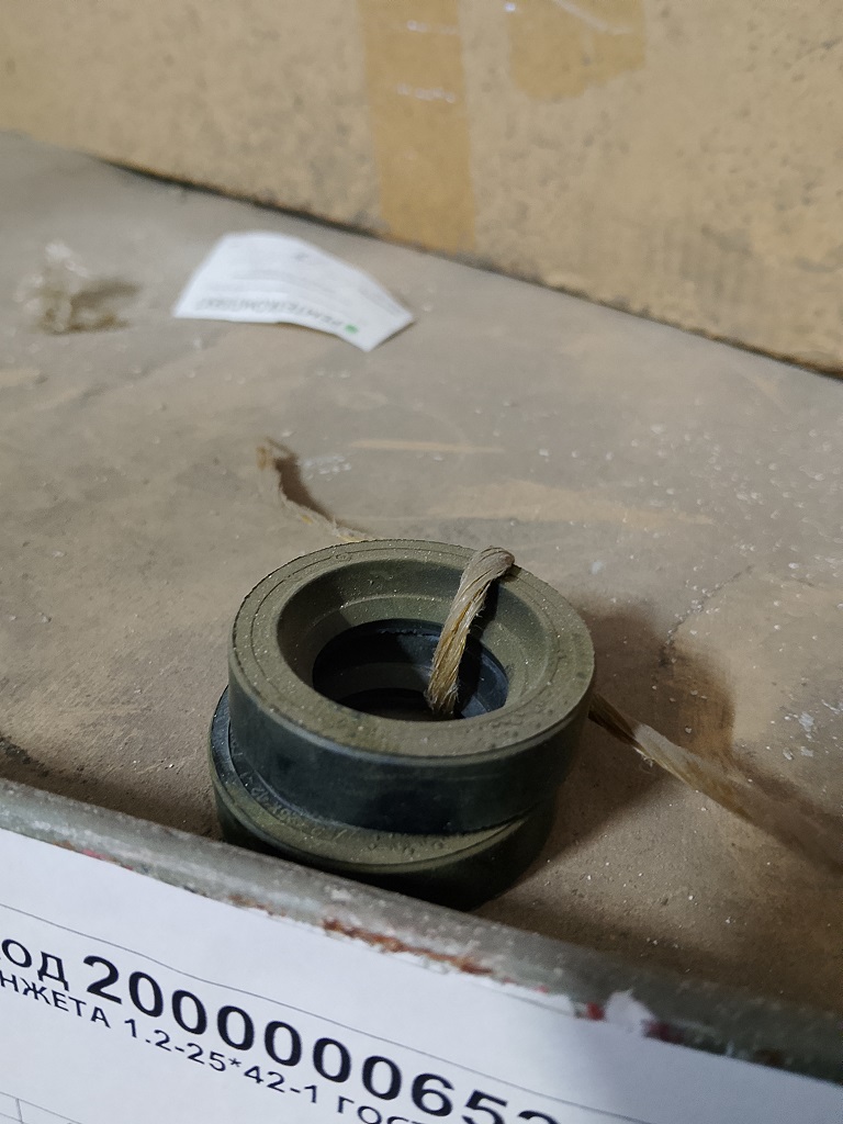 МАНЖЕТА 1,2-25*42-1 ГОСТ8752-79