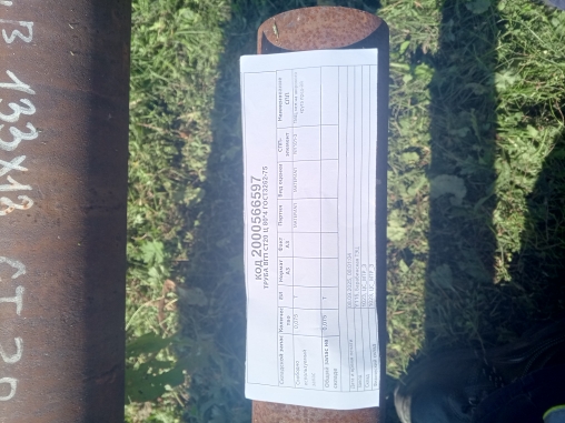 ТРУБА ВГП СТ20 Ц 80*4 ГОСТ3262-75