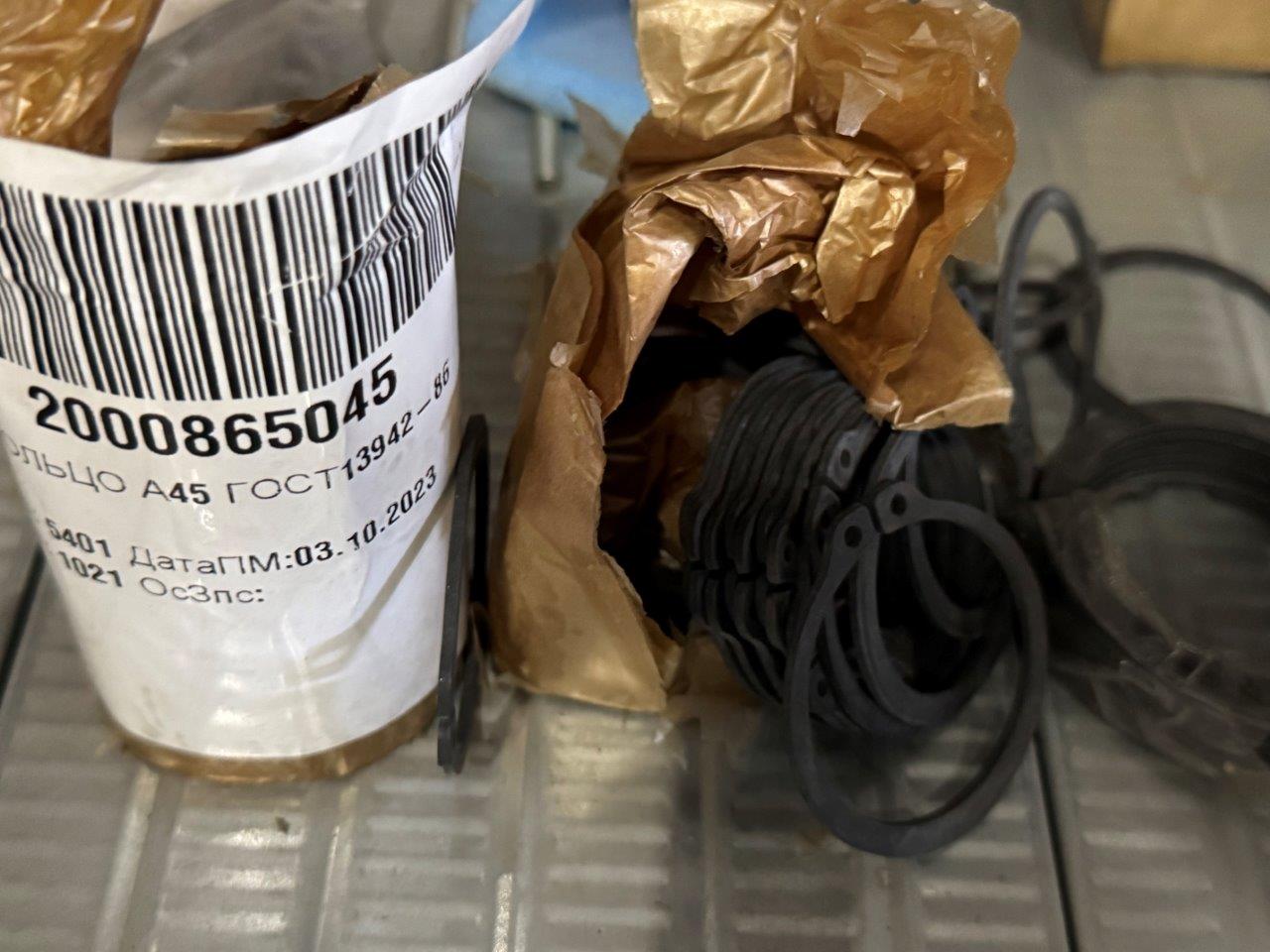 КОЛЬЦО А45 ГОСТ13942-86