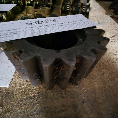 ШЕСТЕРНЯ ТЭМ2.35.10.114 Z-17