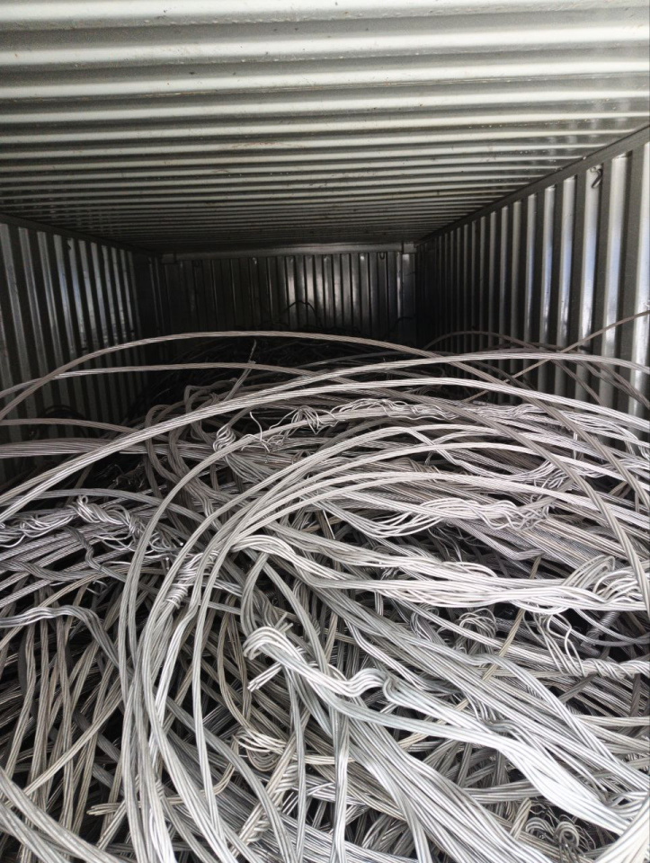 333215-Лом цветных металлов 7,308 тонн ООО "СУЭК-Хакасия" в I-ом кв.2026 г.(Разрез Черногорский, Шахта Хакасская ,Разрез Изыхский, Восточно-Бейский разрез)