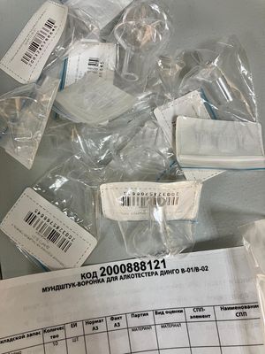 МУНДШТУК Д/АЛКОТЕСТЕРА ДИНГО В-01/В-02