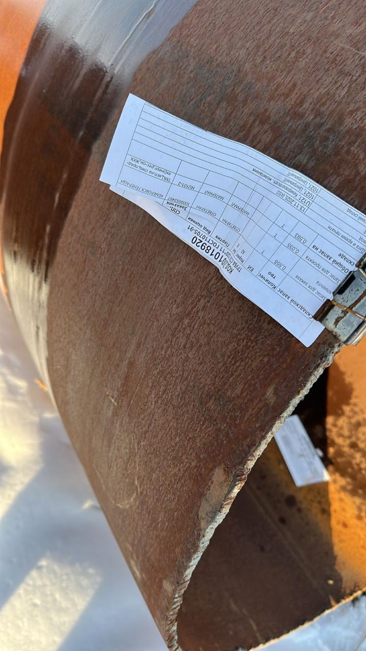 ТРУБА СТ20 1220*11 ГОСТ10705-91