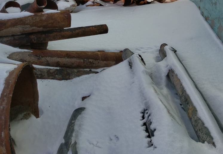 335065-Реализация лома черных металлов (448,19 тн) в 1 кв. 2026 года для обособленных предприятий АО «СГК - Новосибирск», ООО «Энергетик»