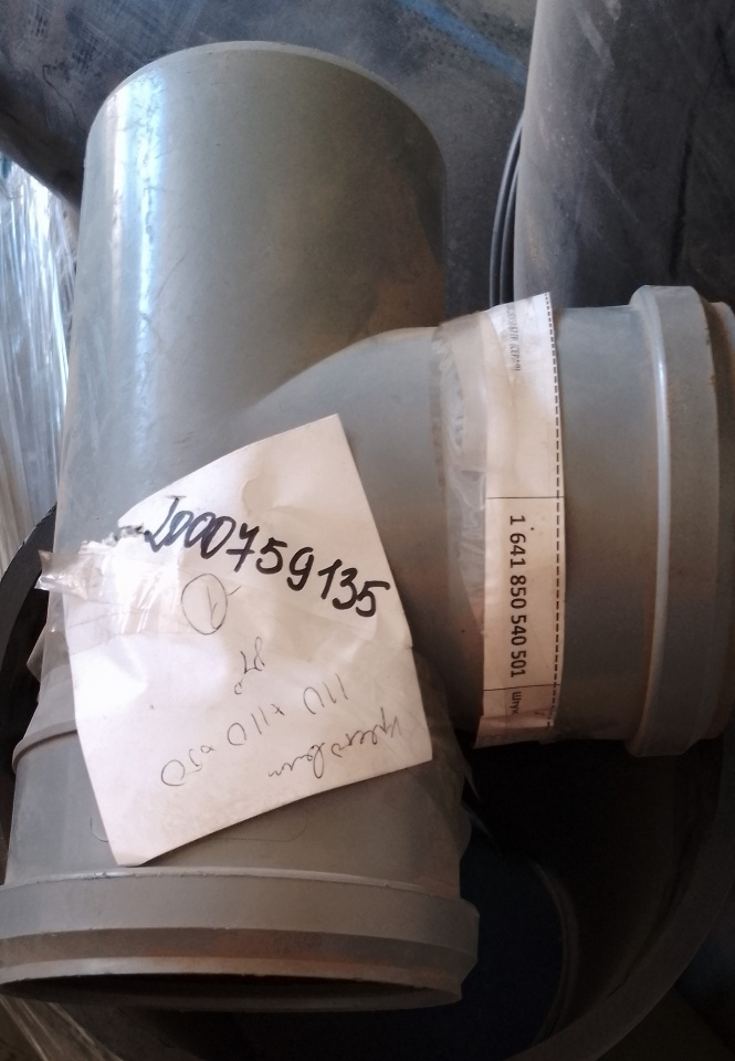 КРЕСТОВИНА СЕРАЯ 110*11*50 87° ПП