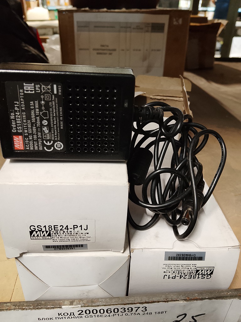 БЛОК ПИТАНИЯ GS18E24-P1J 0,75А 24В 18ВТ